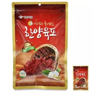 한양 육포 170g 2개