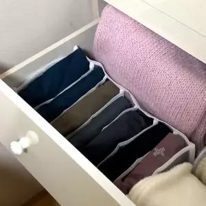 메쉬 서랍 칸막이 옷정리트레이 7칸 중형