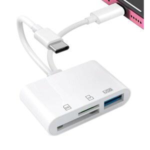 , 용 USB C SD 카드 지원, 라이트닝 앤 듀얼 플러그 SD, 어댑터용 카메라 플레이 어댑터, 마이크로 3.0 포트 메모리 리더기,