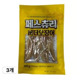 페스츄리 버터 오징어 100g X 3개