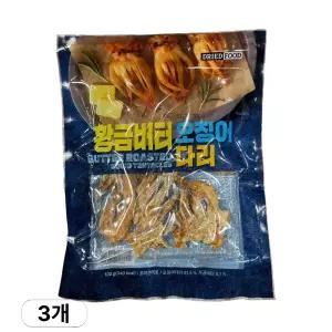황금 버터 오징어 다리 100g X 3개