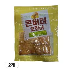 콘버터 오징어 140g X 2개