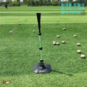 티볼대 티배팅 배팅연습 야구