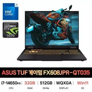 SP_ASUS 터프 게이밍 TUF FX608JPR-QT035 Win11/RAM 32GB 재고보유