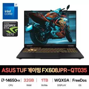 SP_ASUS 터프 게이밍 TUF FX608JPR-QT035 RAM 32GB/SSD 1TB교체 재고보유