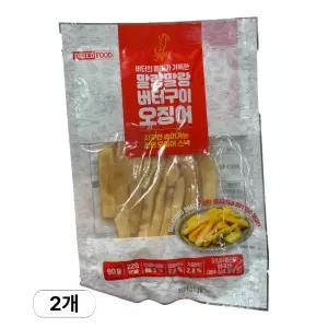 말랑말랑 버터구이 오징어 90g x 2개
