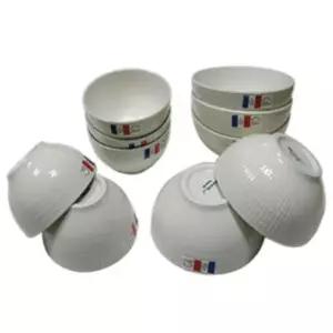 식당 식기 프로랄 도자기밥공기 도자기밥그릇 그릇