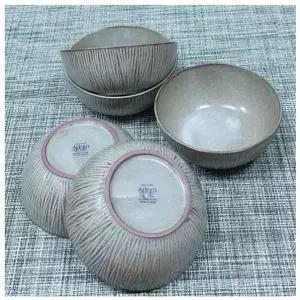 국그릇세트 도자기 밥공기 대접 면기 찬기 5P
