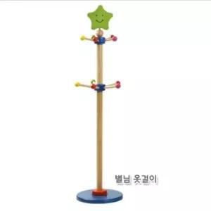 유아 원목 행거 스탠드 아이방 옷걸이 옷걸이