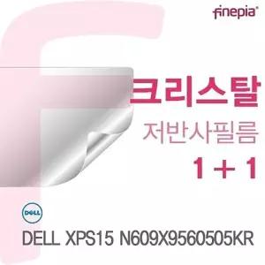 DELL XPS15 N609X9560505KR용 Crystal액정보호필름