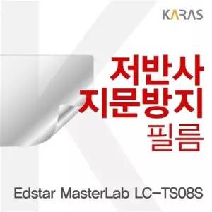 Edstar MasterLab LC-TS08S용 저반사필름(FP286)