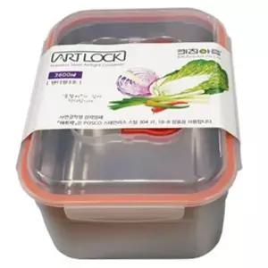 스텐밀폐용기 스텐반찬통 3호 3600ml 밀폐찬통
