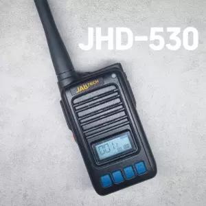 잘텍 JHD-530 JHD530 초소형 초경량 업무용 산악용 무전기