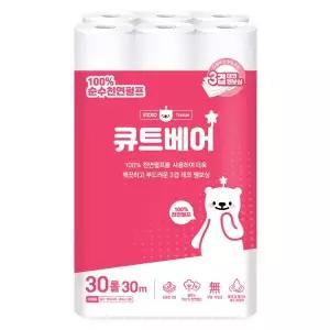 엑소 큐트베어 3겹천연펄프 화장지 휴지 30M 30롤 1팩 _스타배송