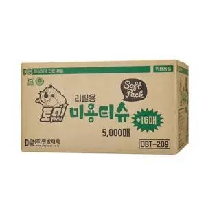 토미 토미 리필용 미용티슈 5000매 DBT209