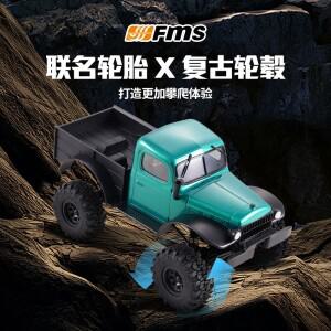 RC카 자동차 오토바이 모형 무선 조정 오프로드 드리프트 미니 포크레인 FMS FCX24 1/24 브러시리스 RC 원
