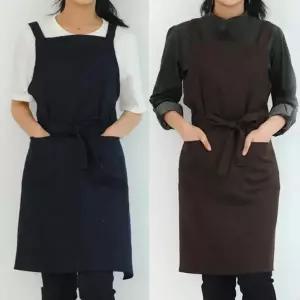 H형 미우 어깨앞치마 바리스타 카페 쉐프 H형앞치마