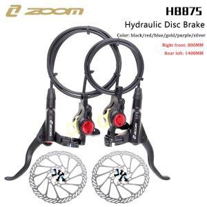 ZOOM MTB 유압 브레이크, 자전거 캘리퍼 세트, 산악 디스크 로터 160mm 사이클링, HB875, 800mm, 1400mm