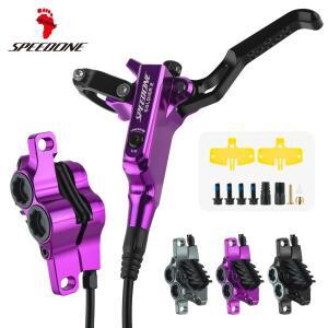 SPEEDONE SOLDIER 2 4 피스톤 유압 디스크 브레이크, MTB 자전거용 냉각 패드, 오일 압력, DH 전자 850mm,