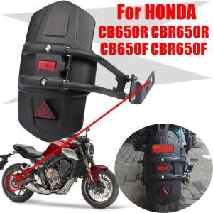 혼다 CB650F CBR R F 액세서리 바이크 오토바이 리어 펜더 머드 가드 스플래시 프로텍터