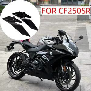 CFMOTO CF250SR CF 250 SR 2023 바이크 오토바이 전면 다운포스 네이키드 스포일러 고정 윙렛 페어링 윙 디