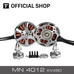 멀티로터 코터 RC 드론용 하이 퀄리티 브러시리스 전기 모터, 특수 설계, T-모터 MN4012 KV340