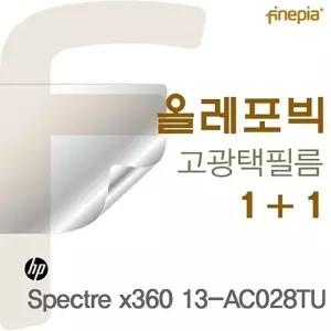 HP Spectre X360 13-AC028TU용 HD 올레포빅 필름