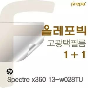 HP Spectre x360 13-w028TU용 HD 올레포빅 필름
