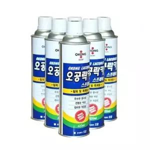 오공 락카스프레이 420ml 1개