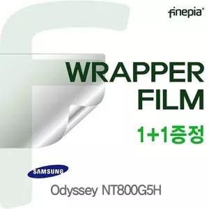 Odyssey NT800G5H 용 트랙패드