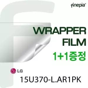 LG 15U370-LAR1PK용 외부보호필름-트랙패드