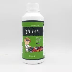 농부해조 해조추출물 500ml 식물영양제