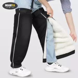 자전거 타기 겨울 35cm 패드 팔꿈치 다리보호 모터사이클 골드플리스 필수품 날씨 쿨토시 방수야광지퍼 프로텍터 기모 35cm 골드플리스 방수야광지퍼