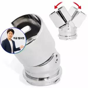 지금 필요한 어깨끈 알루미늄구급함 약상자 응급약통 구급상자 잠금장치