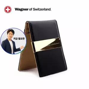 지금 필요한 블랙 남성머니클립 카드 머니클립 천연소가죽 1P 명함 남성갑