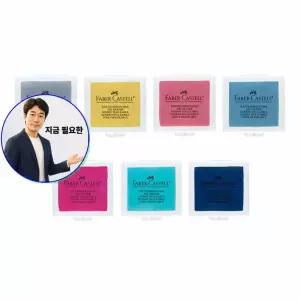 지금 필요한 1.5kg 시멘트 한주 변기보수용품 방수 백색 초고석 가정용