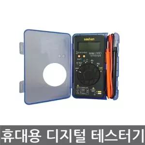새한계기 SH-3235 포켓용 디지털 테스터기