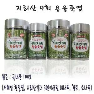 지리산9회용융자죽염 고체150g