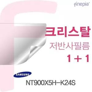NT900X5H-K24S용 Crystal액정보호필름