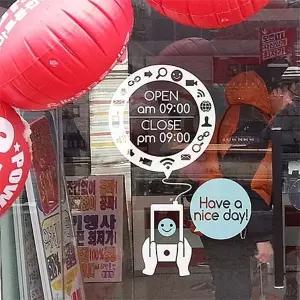 (오픈앤클로즈)스마트 그래픽스티커 시트지 벽지