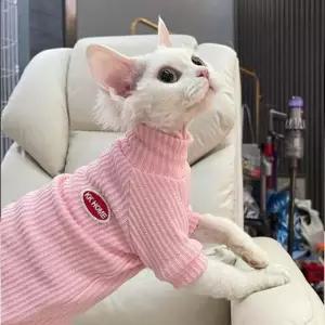 스핑크스 고양이 애견의류 스프라이트 털없는 산호 XS 애견 바닥 플라워 여름 1 2근 후드 5 목티 고양이/데번/코 고양이/데번/코 XS 1 5 2근