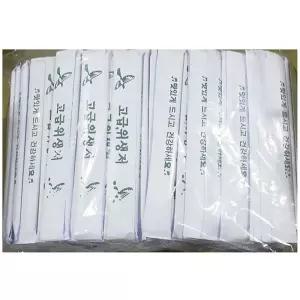 나무젓가락종이 300입 나무젓가락 식당용나무젓가락 업소용나무젓가락
