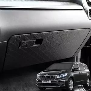 더뉴카니발 가죽 글로브박스커버 스크래치방지