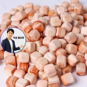지금 필요한 편백나무사각 순수편백나무칩 13mm 모래놀이칩 놀이큐브 1kg