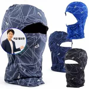 지금 필요한 두건 복면 복면마스크 여름 쿨마스크 멀티스카프 바라클라바
