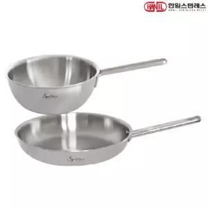 한일STS 스플릿 IH 인덕션가능 통5중 스텐레스 후라이팬세트 2종D(후라이팬28+궁중팬20)