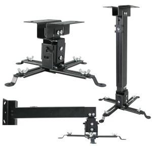 홈시네 유니버설 프로젝터 천장 또는 벽걸이 블랙, 확장 가능한 암, 조절 높이 16.9-25.6인치 브래킷, 엡손, 옵토마, 벤크, 뷰소닉용 로우 프로파일 퀵 릴리스 홀더