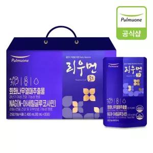 [풀무원] 리우먼골드세트 (80mlX30포)