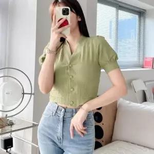 셀럽하우스 데일리 미니 가디건 그린