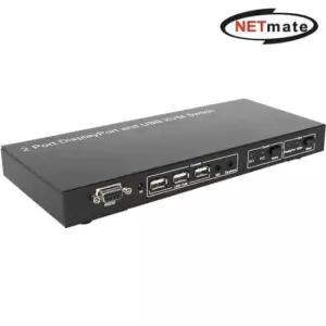 네트워크기타 DisplayPort KVM 2대1 스위치(USB Audio 리모컨)